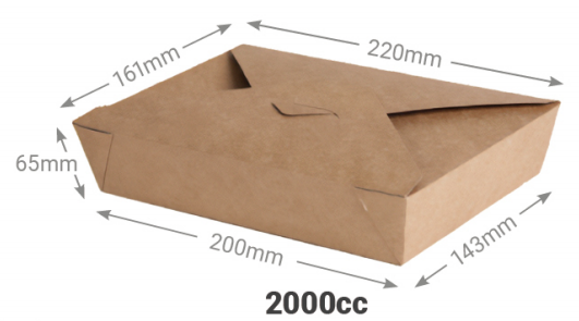 CARTON DE PAPEL KRAFT 2000cc(200Uds/Caja)(0.330€/Uds)（220*161*65mm)