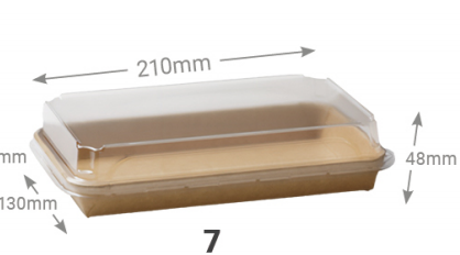 Bandeja de Sushi Kraft (0.202€/Uds)(400Uds/Caja)210*130*48mm