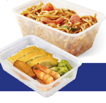 Envase PP Inyectado Cuadrado Con Tapa650ml(0.14€/Uds)(500Uds/Caja)170*118*50mm