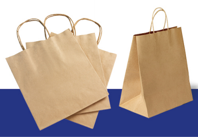Bolsa De Papel Kraft100g(0.146€/Uds)(250Uds/Caja)270*140*310mm