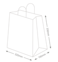 Bolsa De Papel Kraft100g(0.225€/Uds)(250Uds/Caja)320*190*330mm
