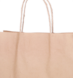 Bolsa De Papel Kraft100g(0.225€/Uds)(250Uds/Caja)320*190*330mm