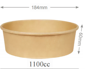 ENSALADERA DE CARTON KRAFT 1100ml +  TAPA PP（300Uds/Caja）(ɸ184*60mm)(0.23€/uds)