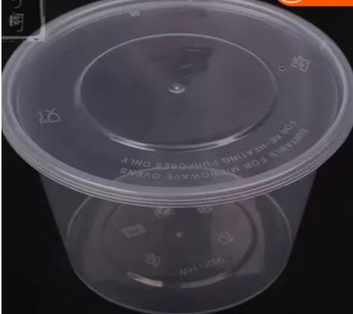 Plastic Container(Clear)(90uds)(2500ml)