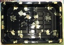 (0.8)Plastic Container(Maple leaf 2)(400Uds) 160*110mm