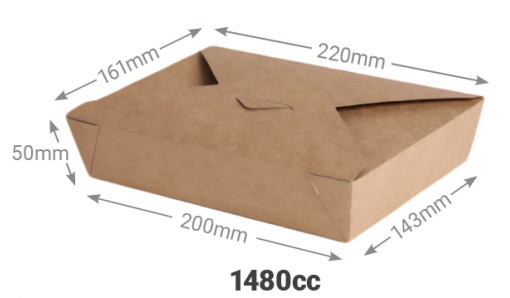CARTON DE PAPEL KRAFT 1480cc(200Uds/Caja)(0.285€/Uds)（220*161*50mm)