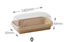 (0.2)Bandeja de Sushi Kraft (0.091€/Uds)(800Uds/Caja)140*80*48mm