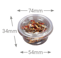 SALSERO TRANSPARENTE 3.25oz(0.034€/Uds)  (2500Uds/Caja)ɸ74/54*34mm