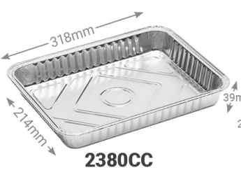 Envase Aluminio Rectangular con Tapa (0.412€/Uds)(500Uds/Caja)318*214*39mm