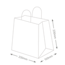 Bolsa De Papel Kraft100g(0.125€/Uds)(250Uds/Caja)230*100*220mm