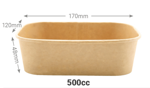 ENVASE RECTANGULAR 5 0 0 ML（300 uds）