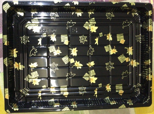 [GP-11] (4.0)Plastic Container(Maple leaf 2)(200Uds)260*187mm