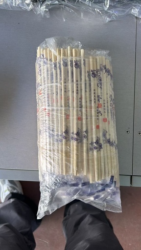 [palillos-圆形19.5cm] Palillos(19.5cm) （2600uds)