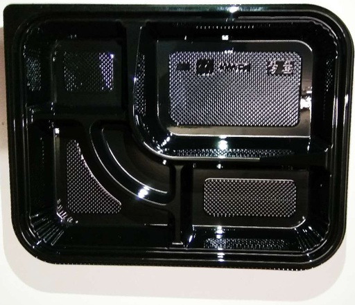 [j-8306] Plastic Container(Black )(200uds)（27*21*5cm）
