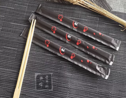 [palillos-食] palillos 23CM 全封（食）