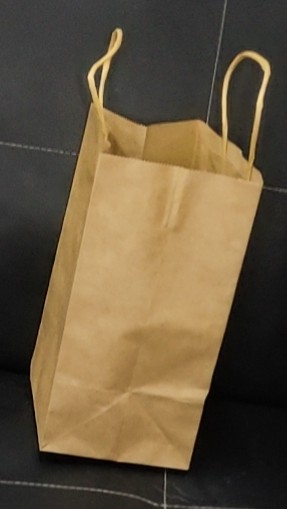 [BOLSA-211426] BOLSA DE PAPEL KRAFT (0.14€/Uds)(400Uds/Caja) 210*140*260mm