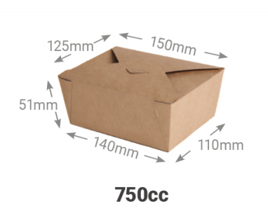[15012551] CARTON DE PAPEL KRAFT 300UDS（800ml）（11*9.5*6.5cm)