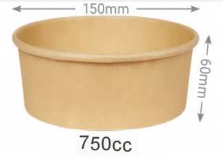 [carton17501456] ENSALADERAS KRAFT 750ml