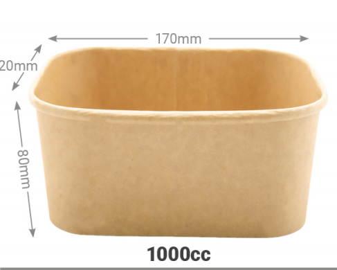 [01K1000R] ENVASE RECTANGULAR 1 0 0 0 ML（300 uds）